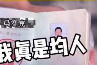 足球报：谢晖非常接近广西平果哈嘹帅位，只待谢晖在合同上签字